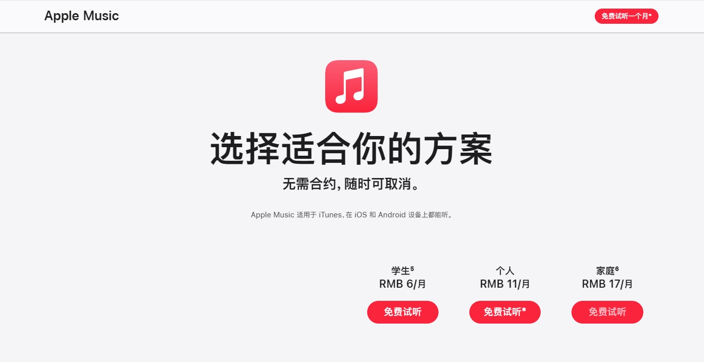 微信截图_20231208152227.png