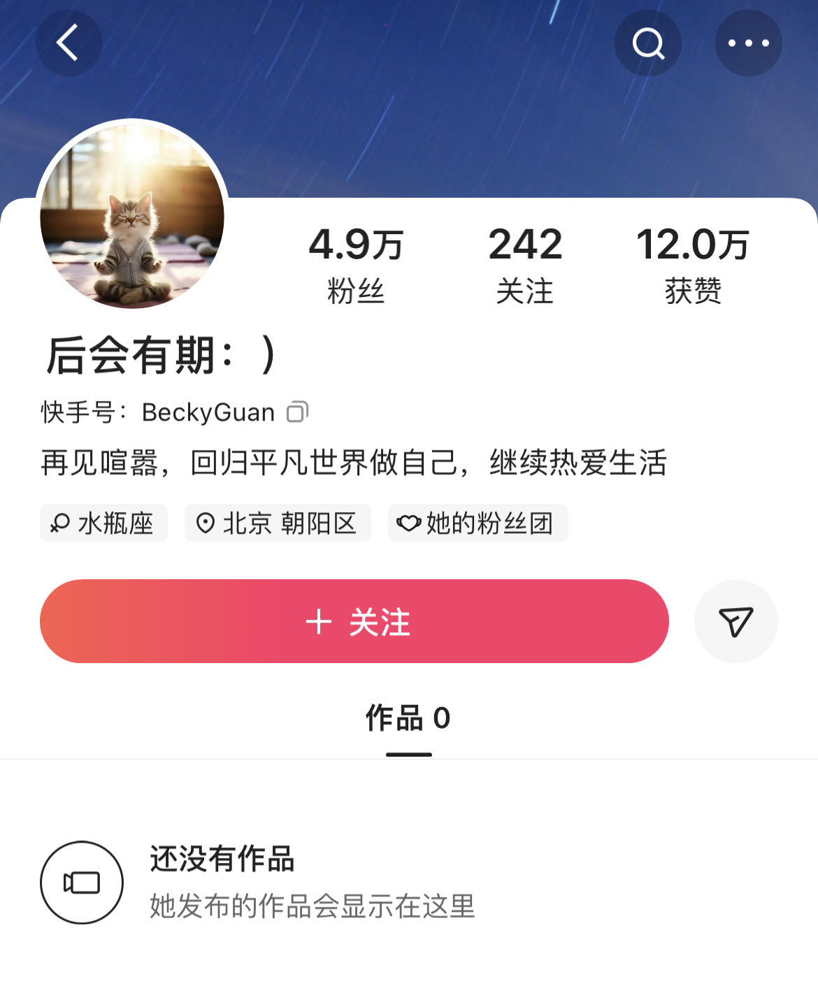微信图片_20231208152559.jpg