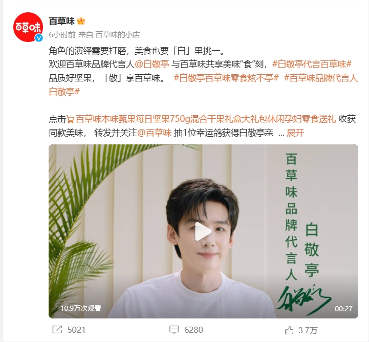 微信截图_20231208164427.png