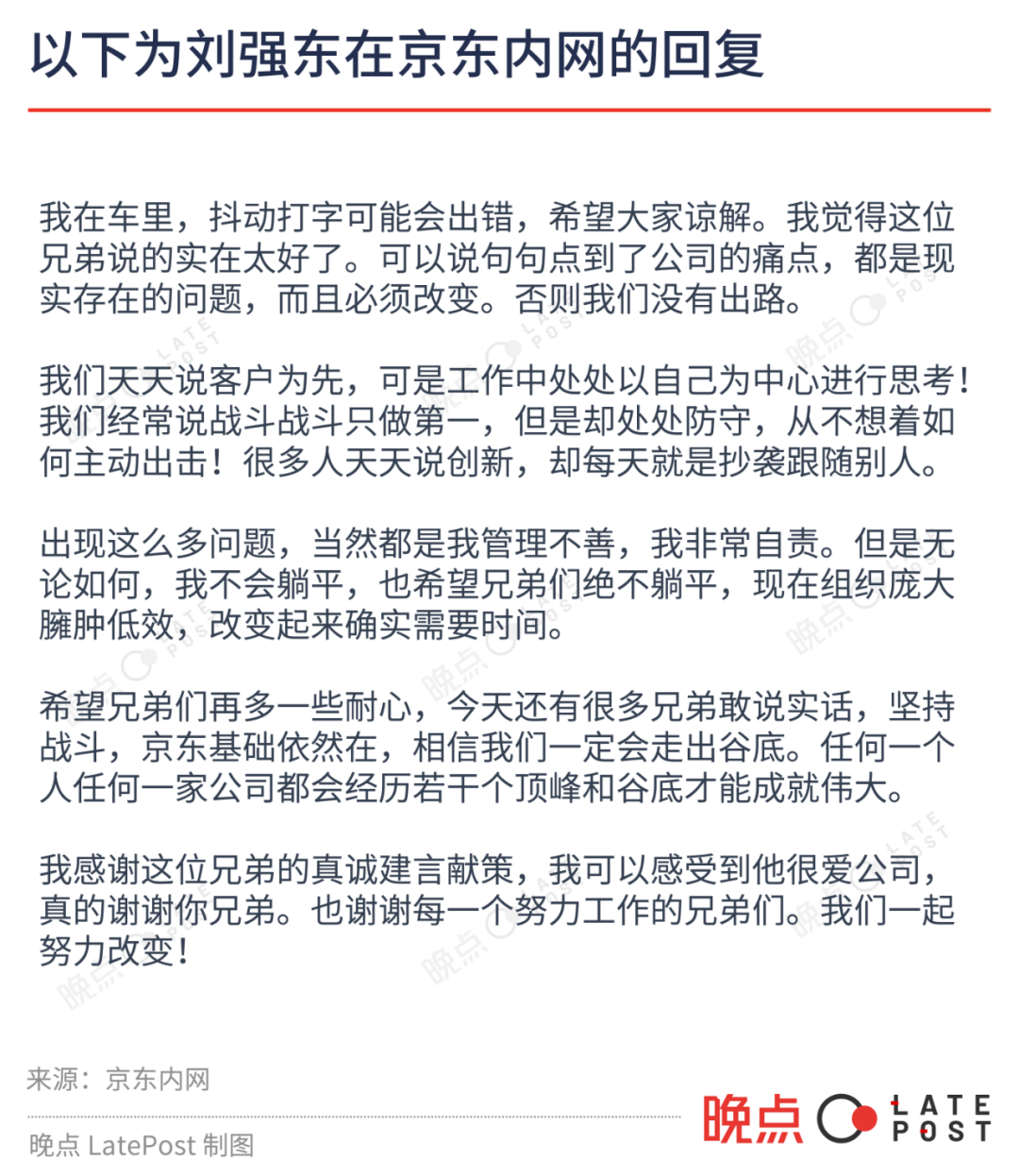 PNG图像.png