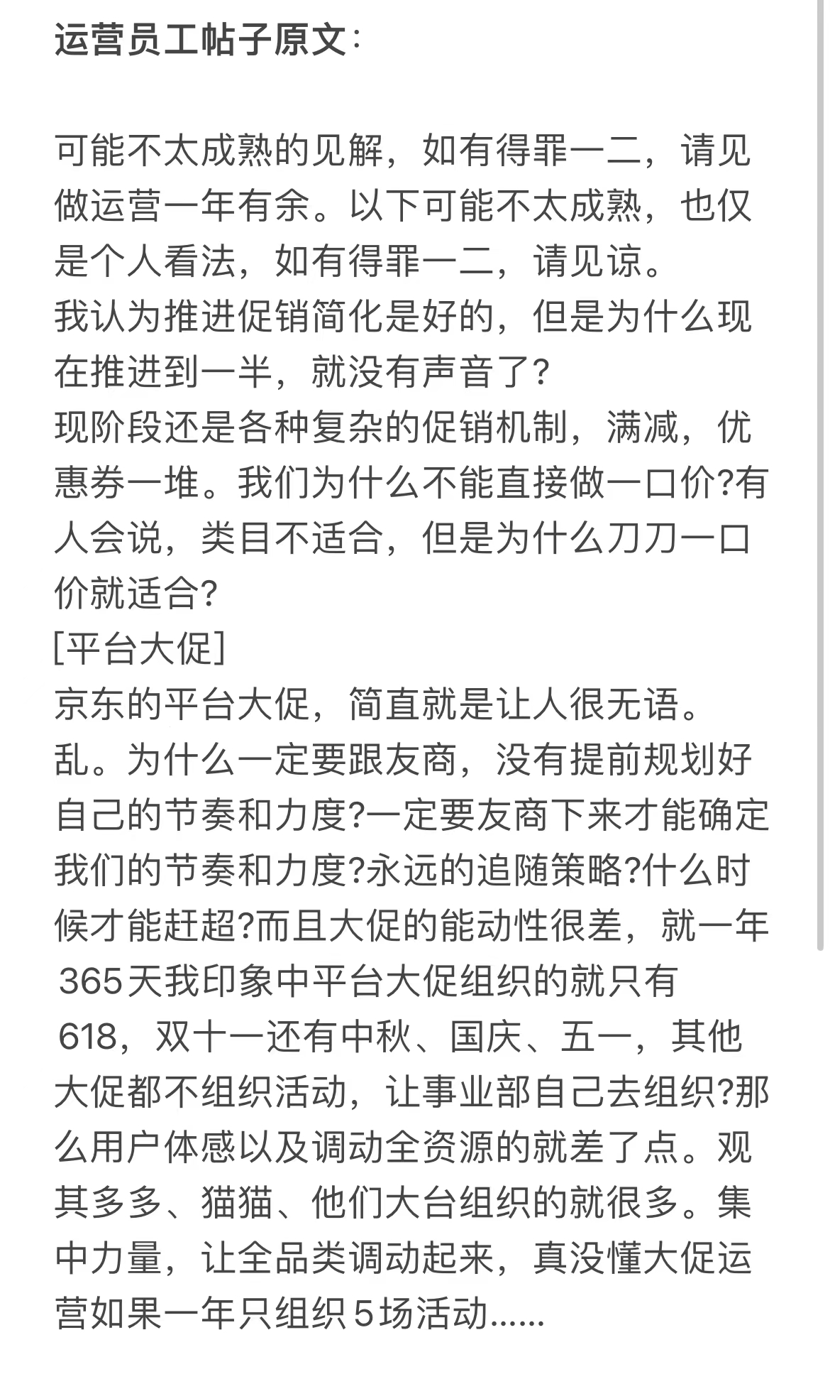 98a46eb7045dd9b3336d99f6db83dca.jpg