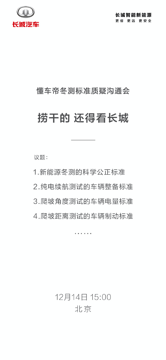 6dad337bly1hkporvwfr3j20v91voq9v.jpg