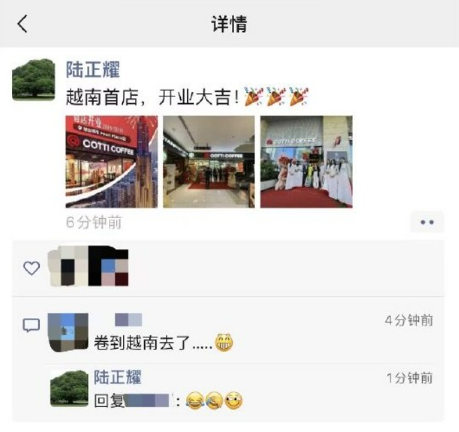 微信截图_20231211124113.png