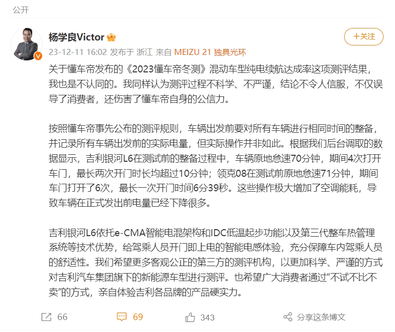 微信截图_20231211164253.png