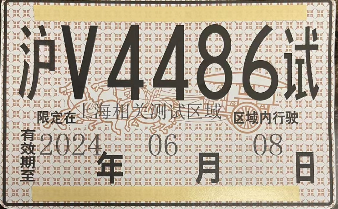 640.png