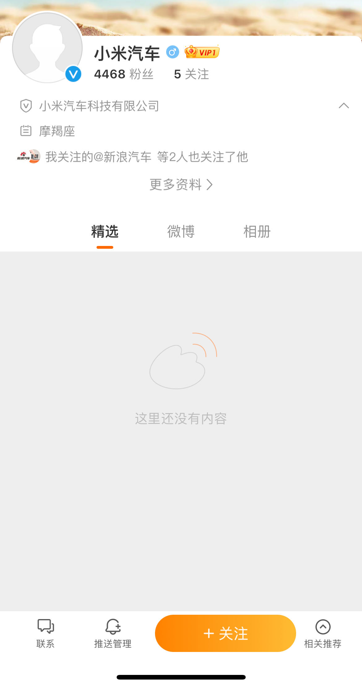 微信图片_20231214103741.jpg