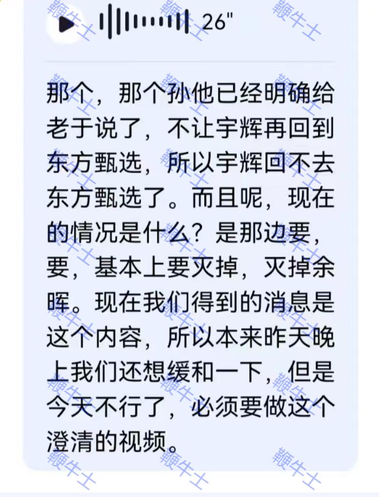 JPEG图像.jpeg