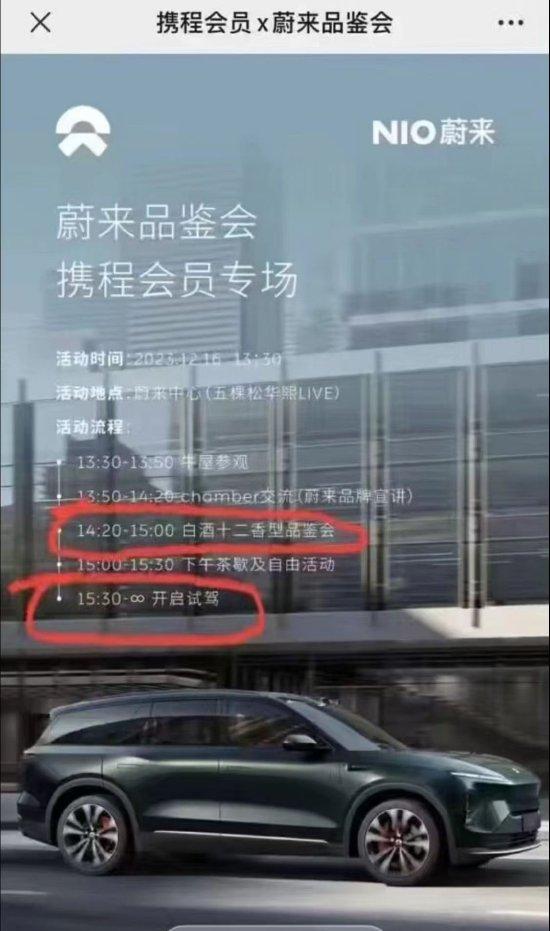 JPEG图像.jpeg