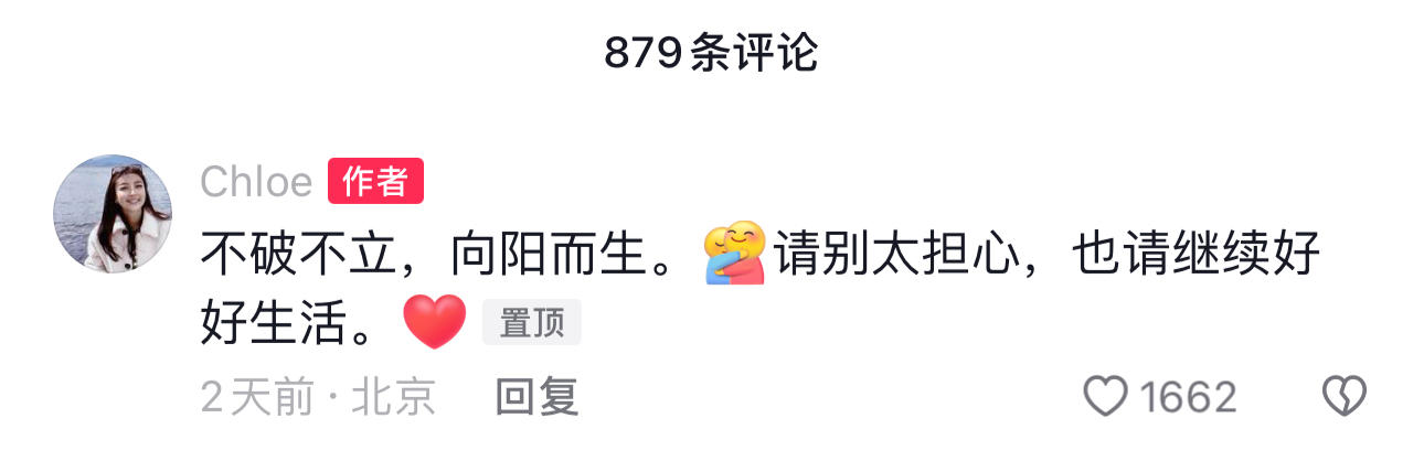 JPEG图像.jpeg