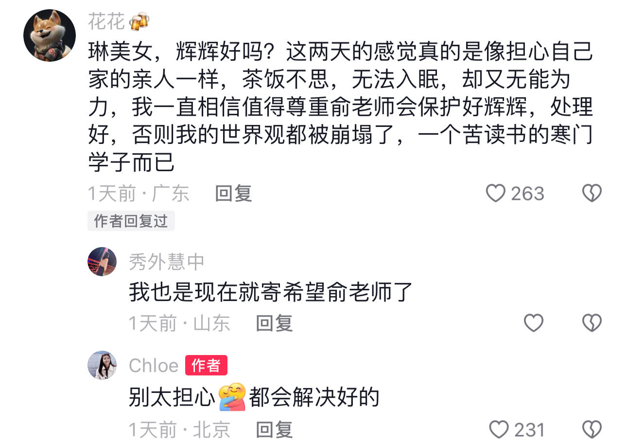 JPEG图像.jpeg