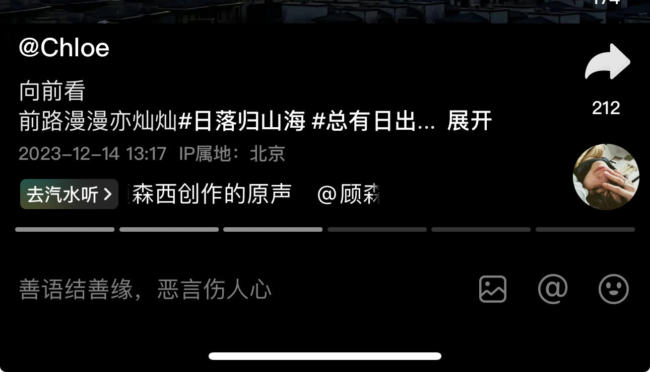 JPEG图像.jpeg