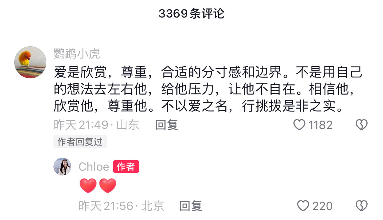 JPEG图像.jpeg