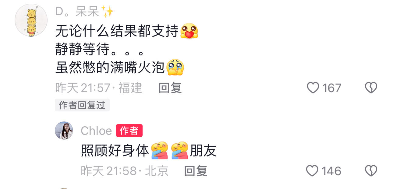 JPEG图像.jpeg