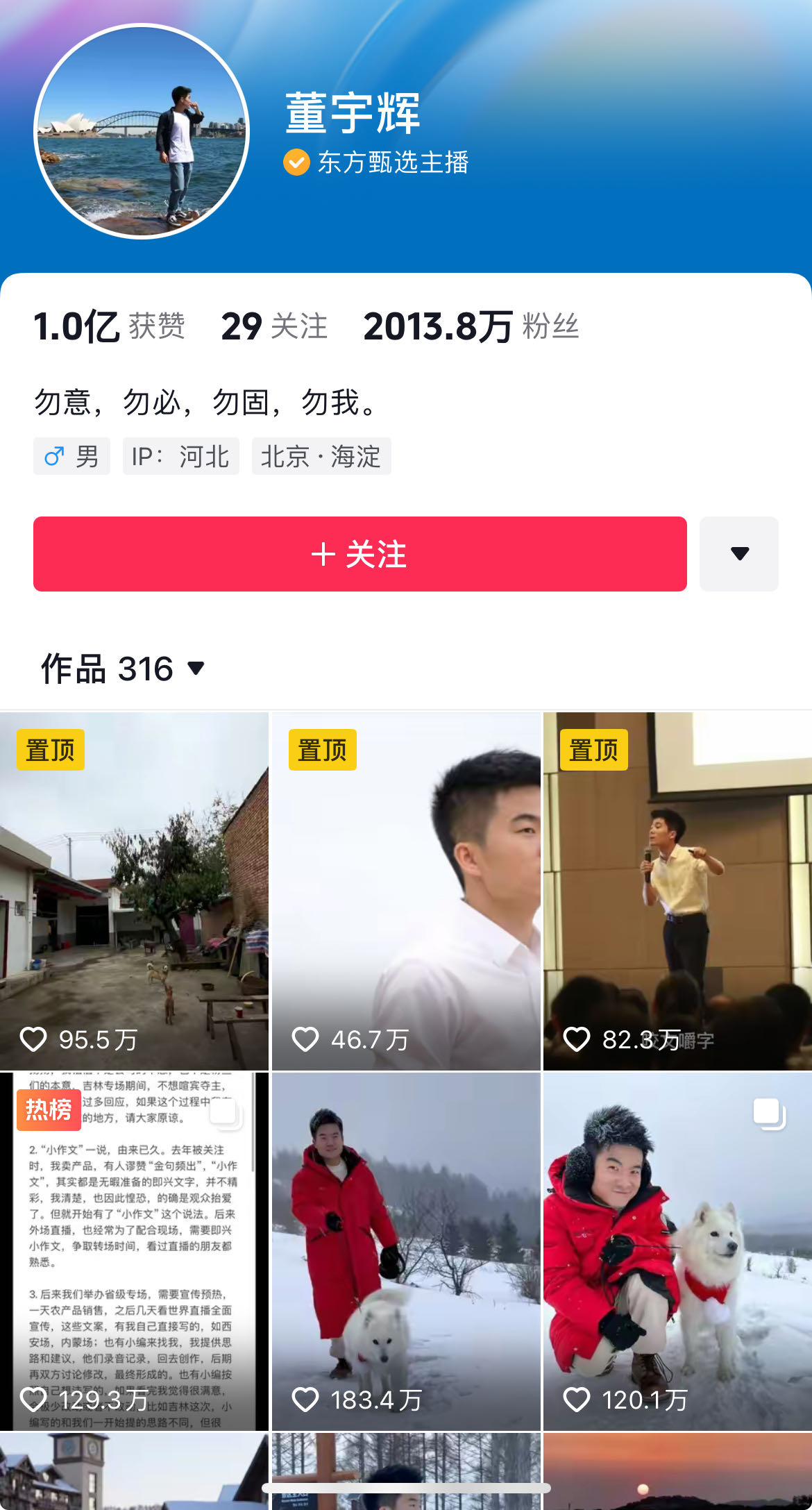 微信图片_20231217081405.jpg