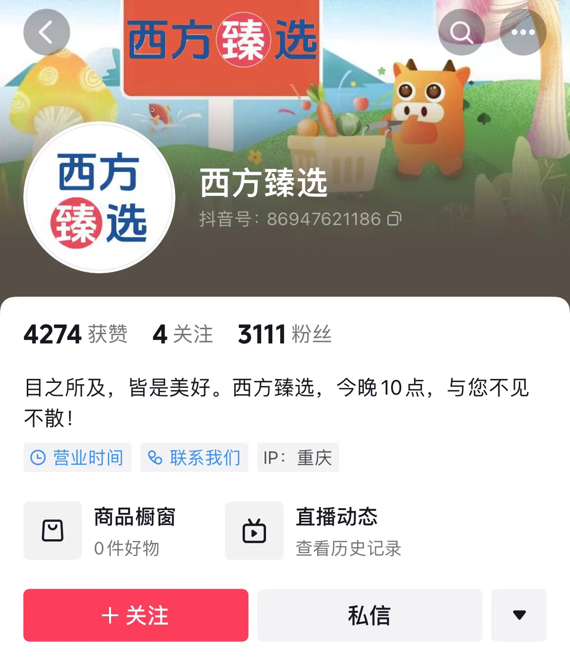 微信图片_20231218093027.jpg