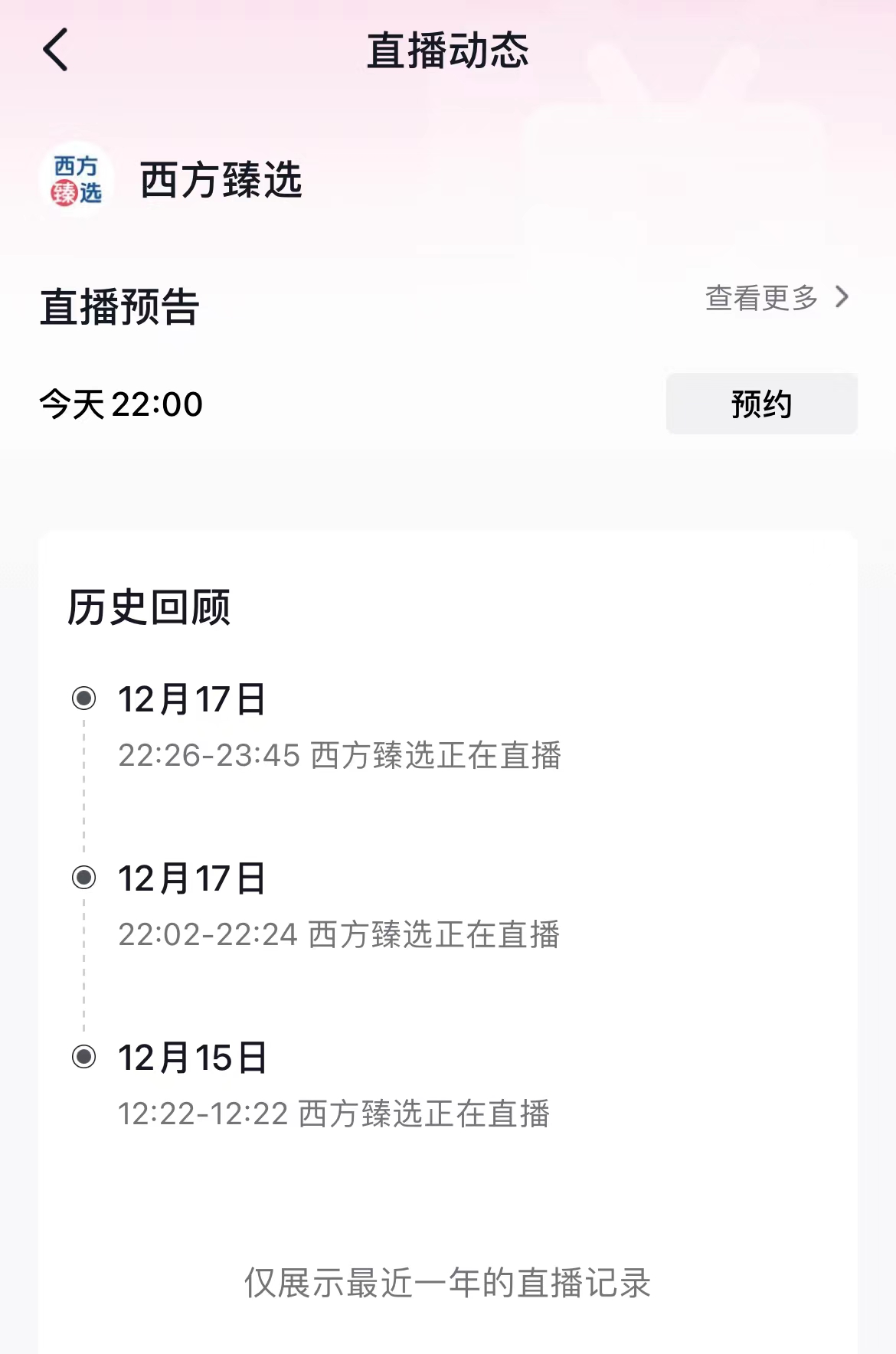 微信图片_20231218093035.jpg