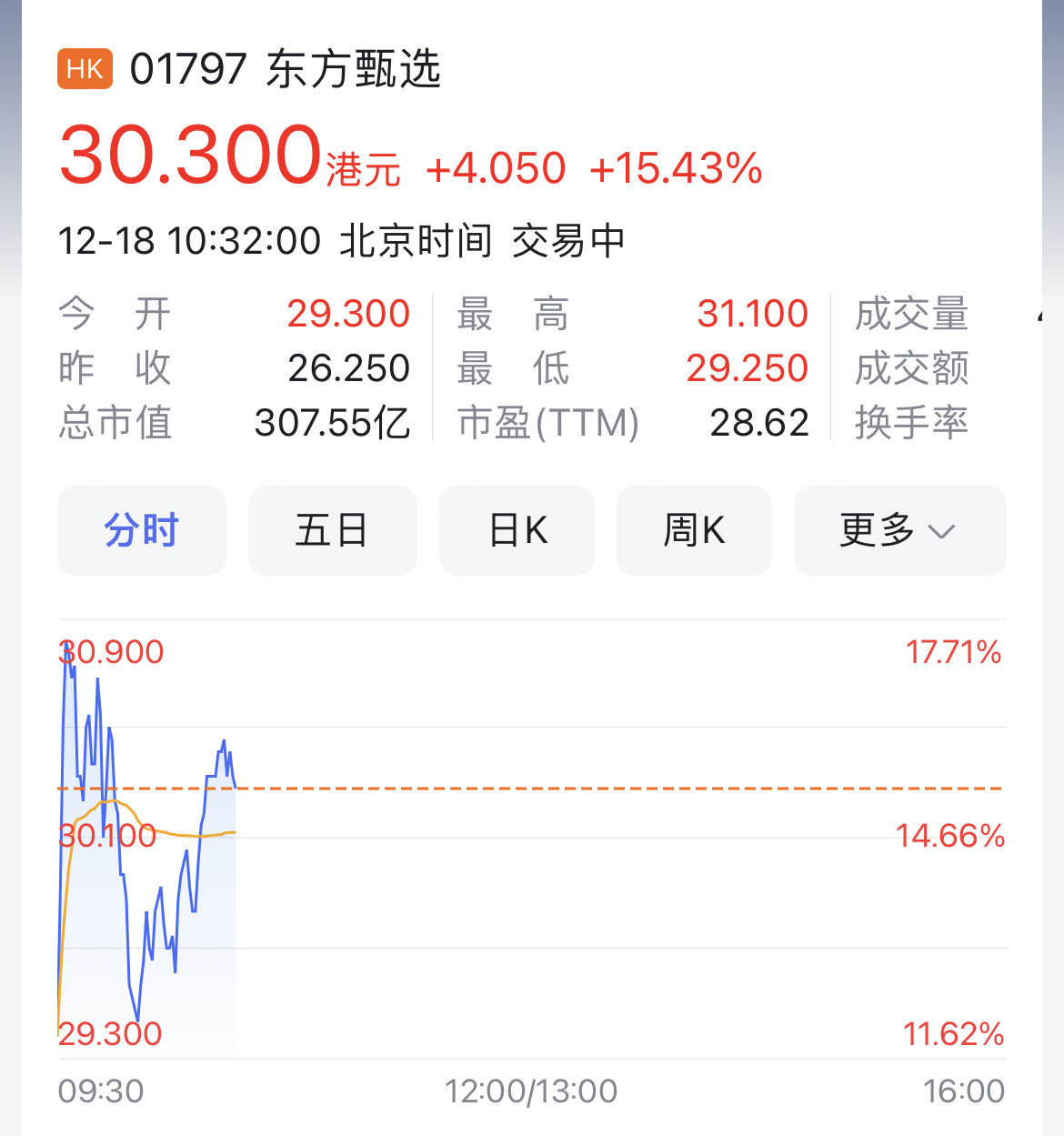 微信图片_20231218103204.jpg