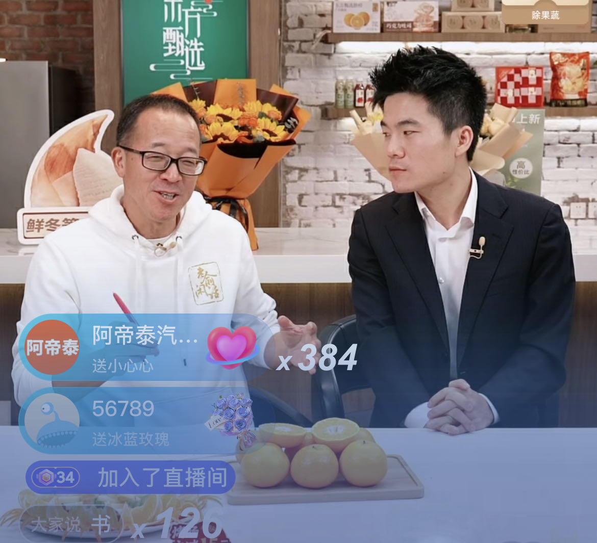 微信图片_20231218204635.jpg