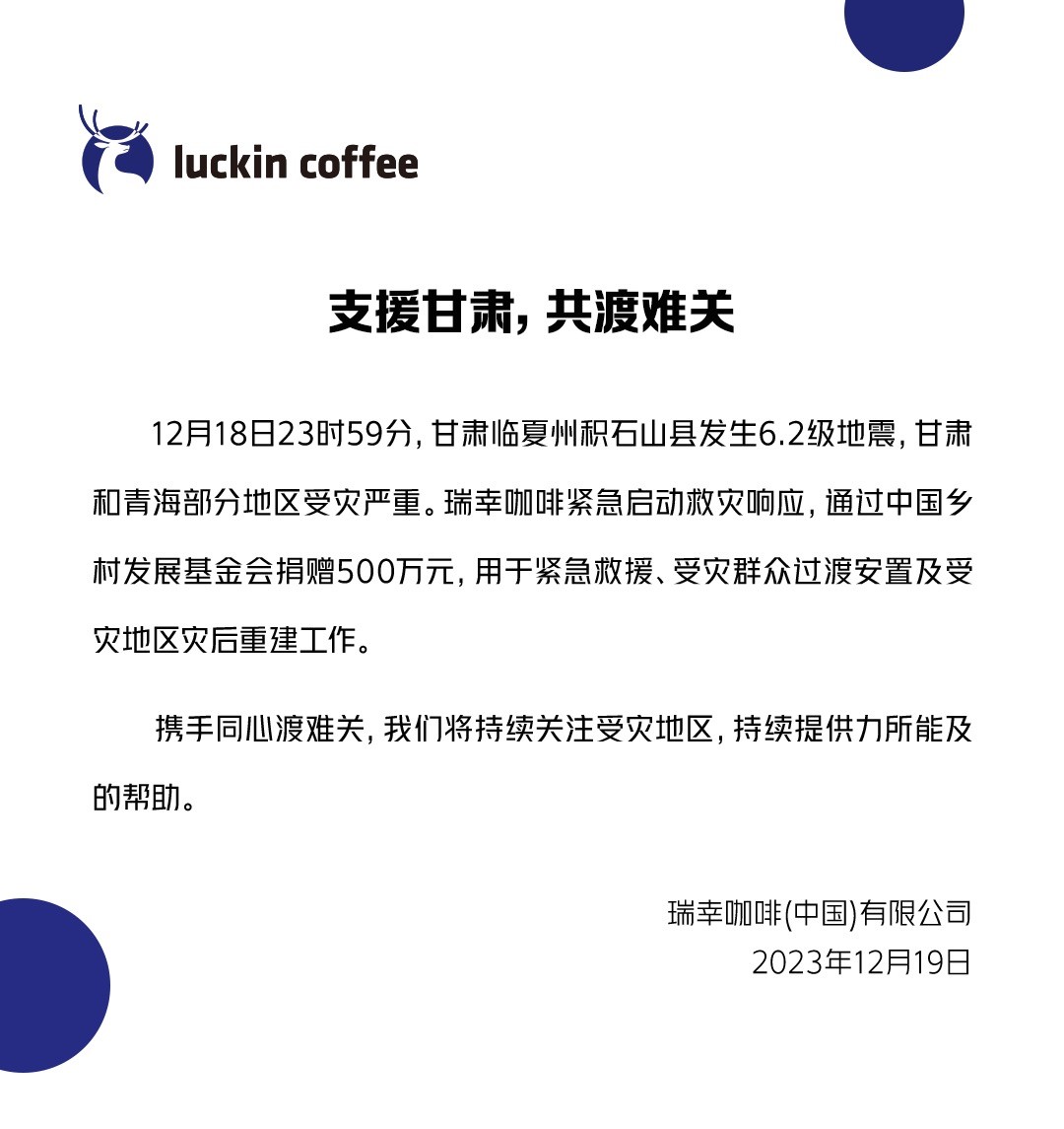 7c57d88e5dea950f.jpg