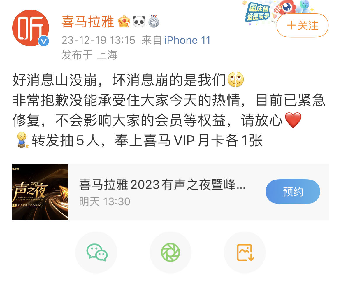 微信图片_20231219141159.jpg