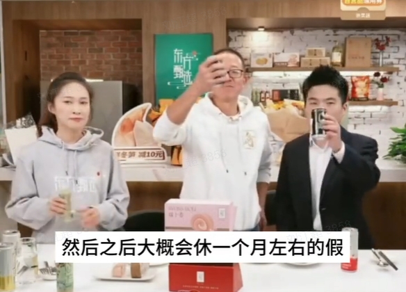 微信截图_20231219152922.png
