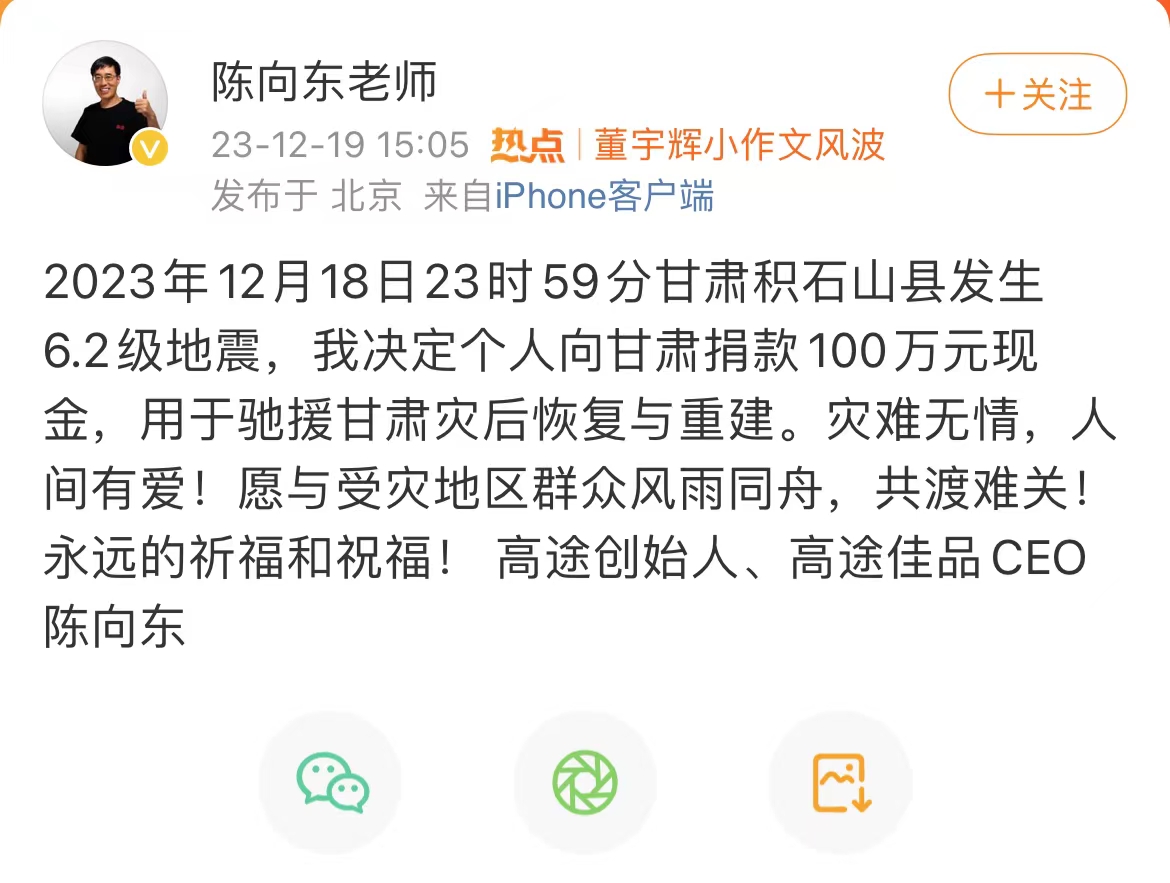 微信图片_20231219163009.jpg
