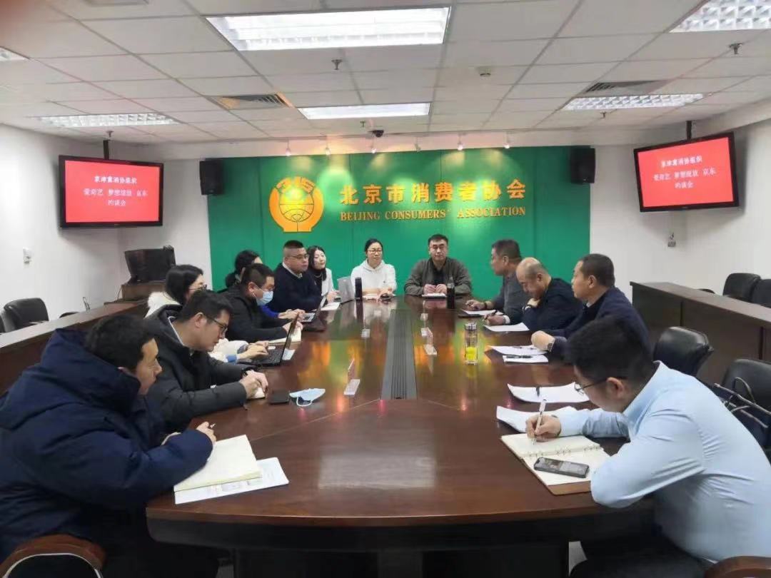 微信图片_20231220190635.jpg
