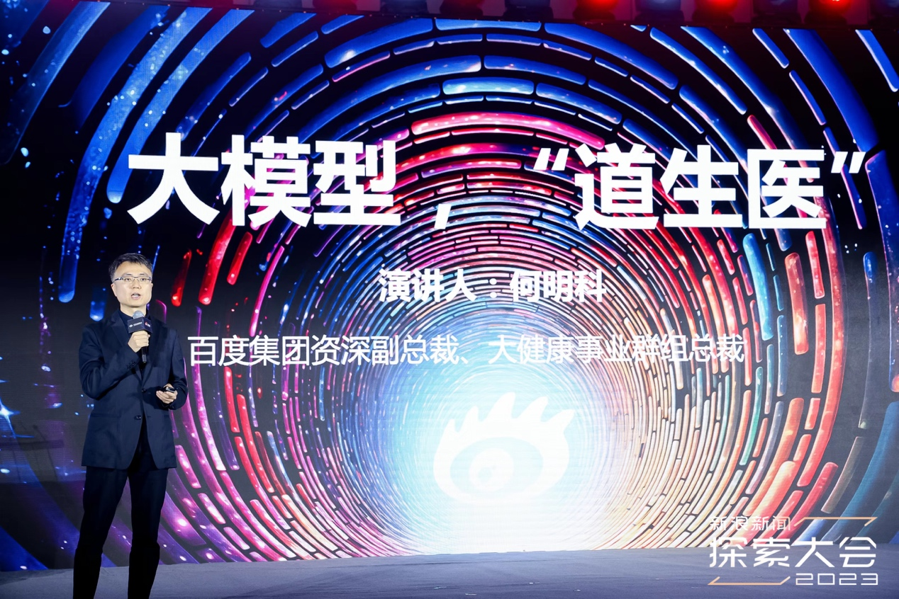 图片18.png