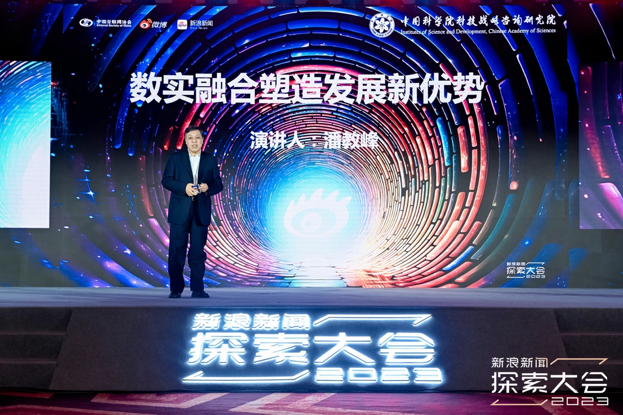 图片21.png