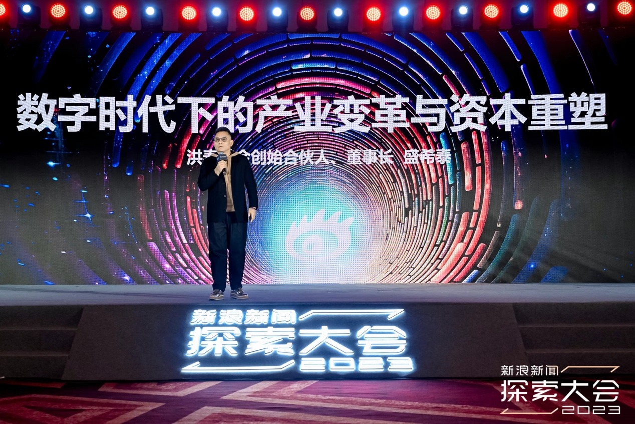 图片23.png