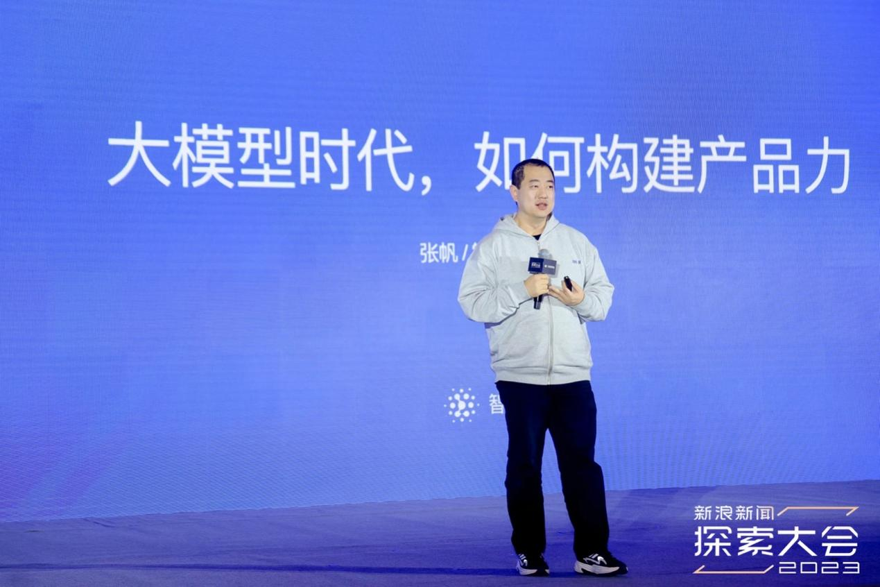 图片29.png