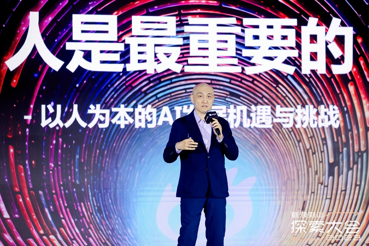 图片32.png