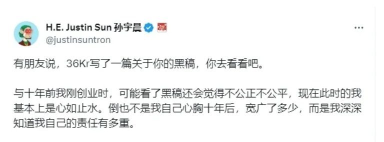 微信截图_20231222160750.png
