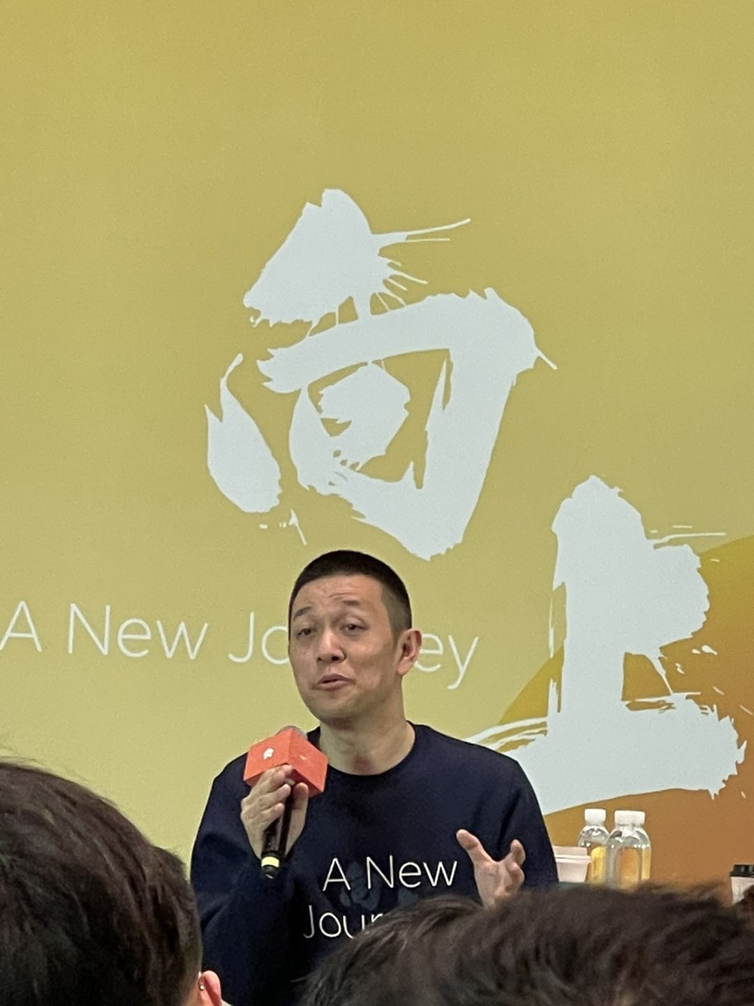公告.jpg