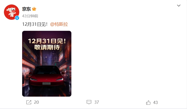 微信截图_20231225131819.png