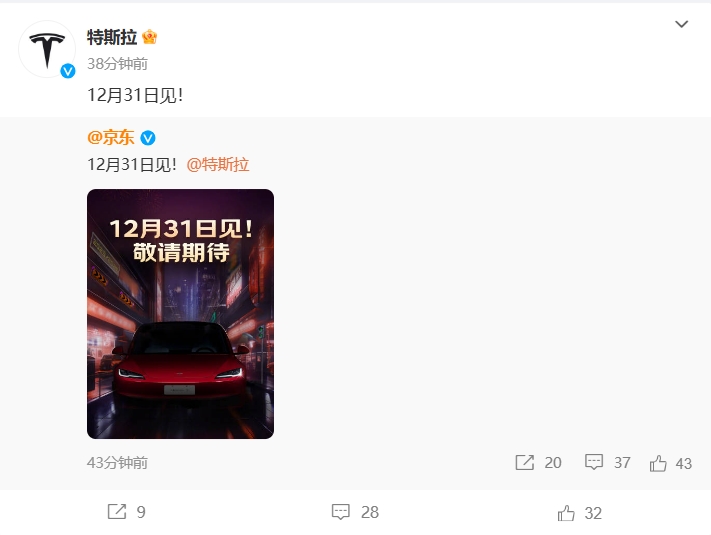 微信截图_20231225131829.png