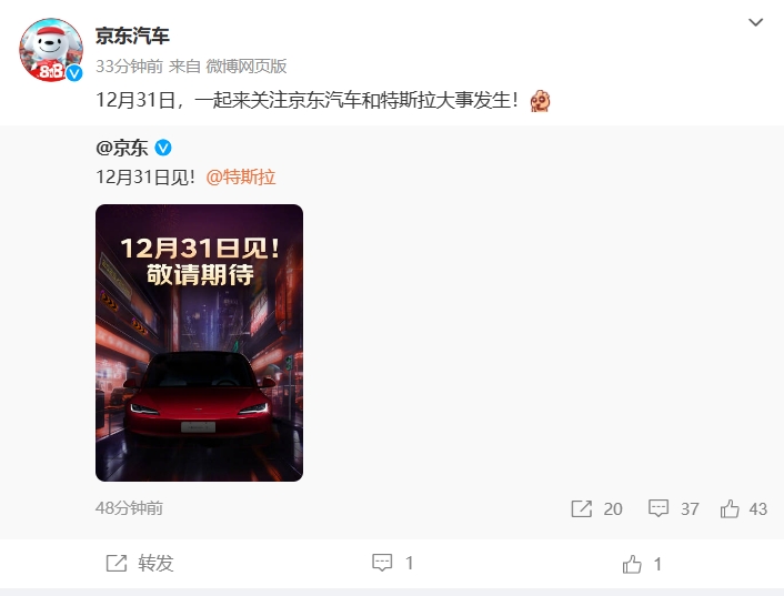 微信截图_20231225132315.png
