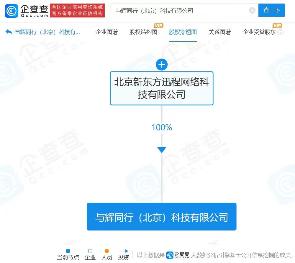 微信图片_20231225160208.jpg