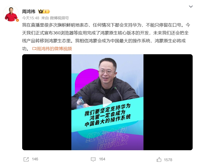 微信截图_20231227200052.png