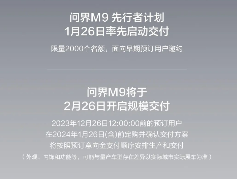 微信截图_20231227210118.png