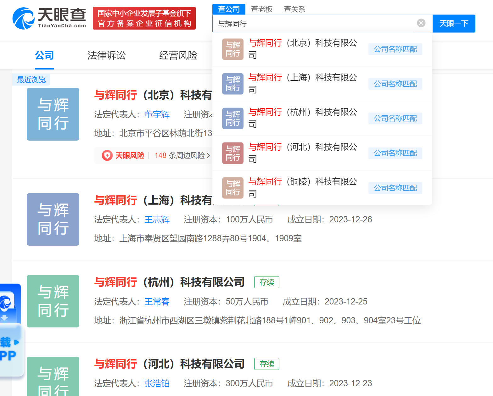 c1c1676fd880060bd7ef369e3e9f9ebf~noop.image.png
