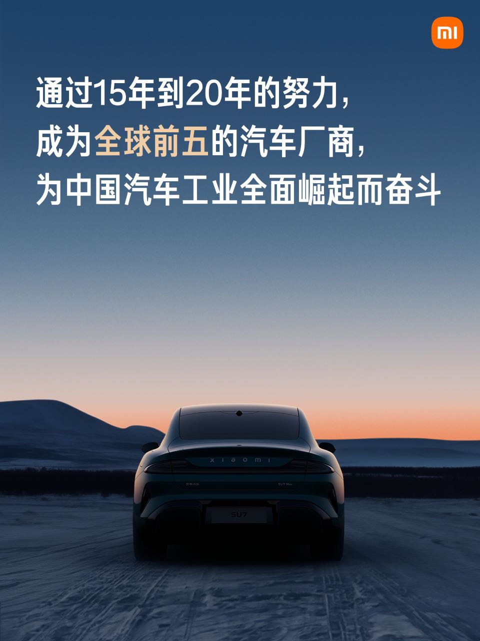 20231228-141016.jpg