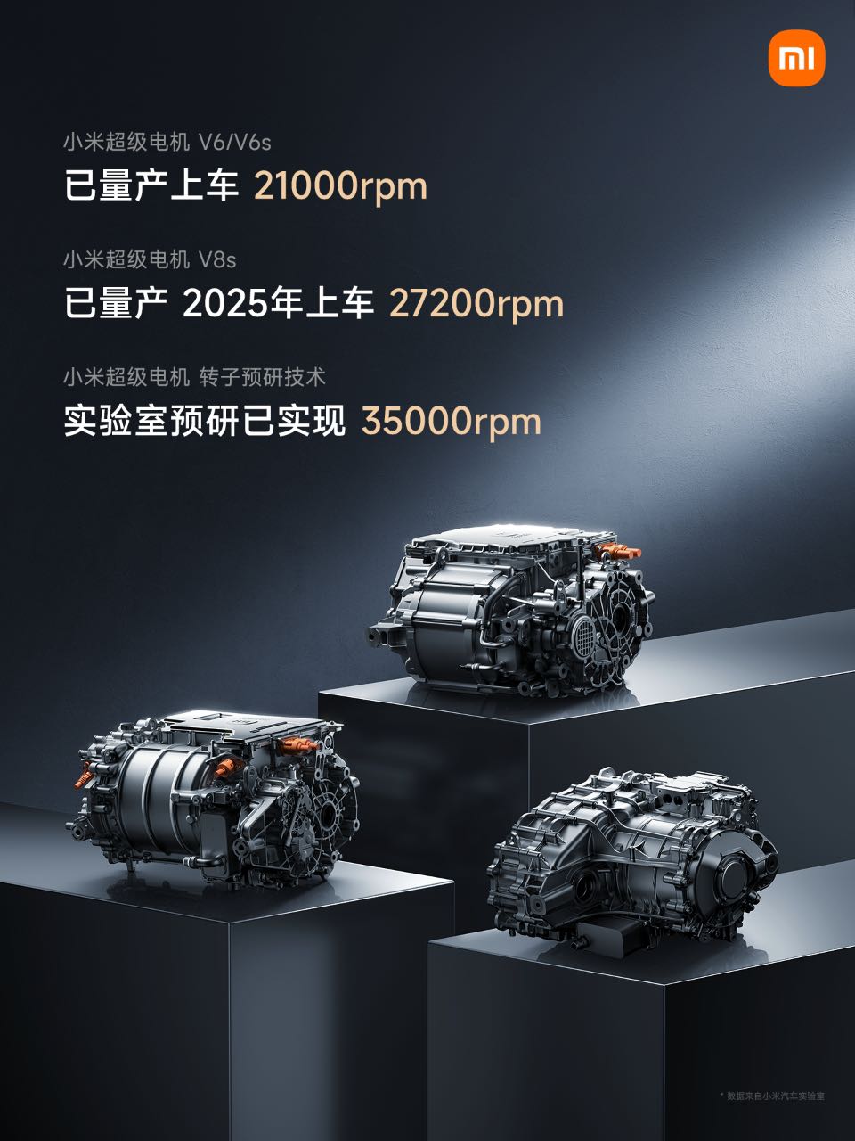 20231228-142118.jpg