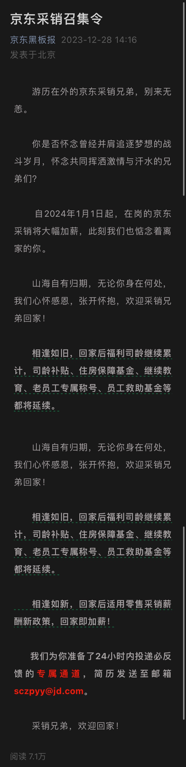 IMG_5025.jpeg