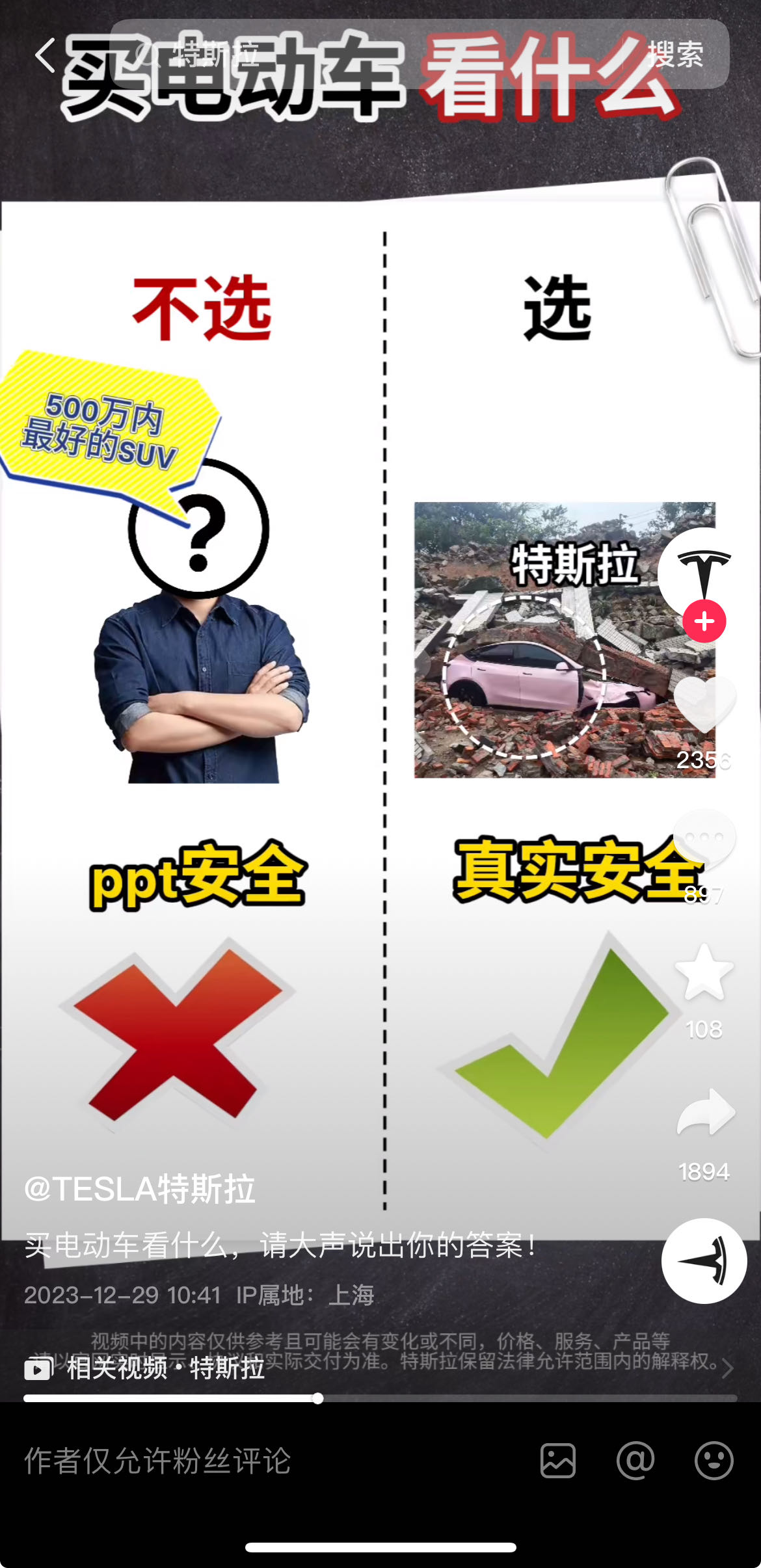 bd2ddff3b41f2cf6e7b9124bc698197.jpg