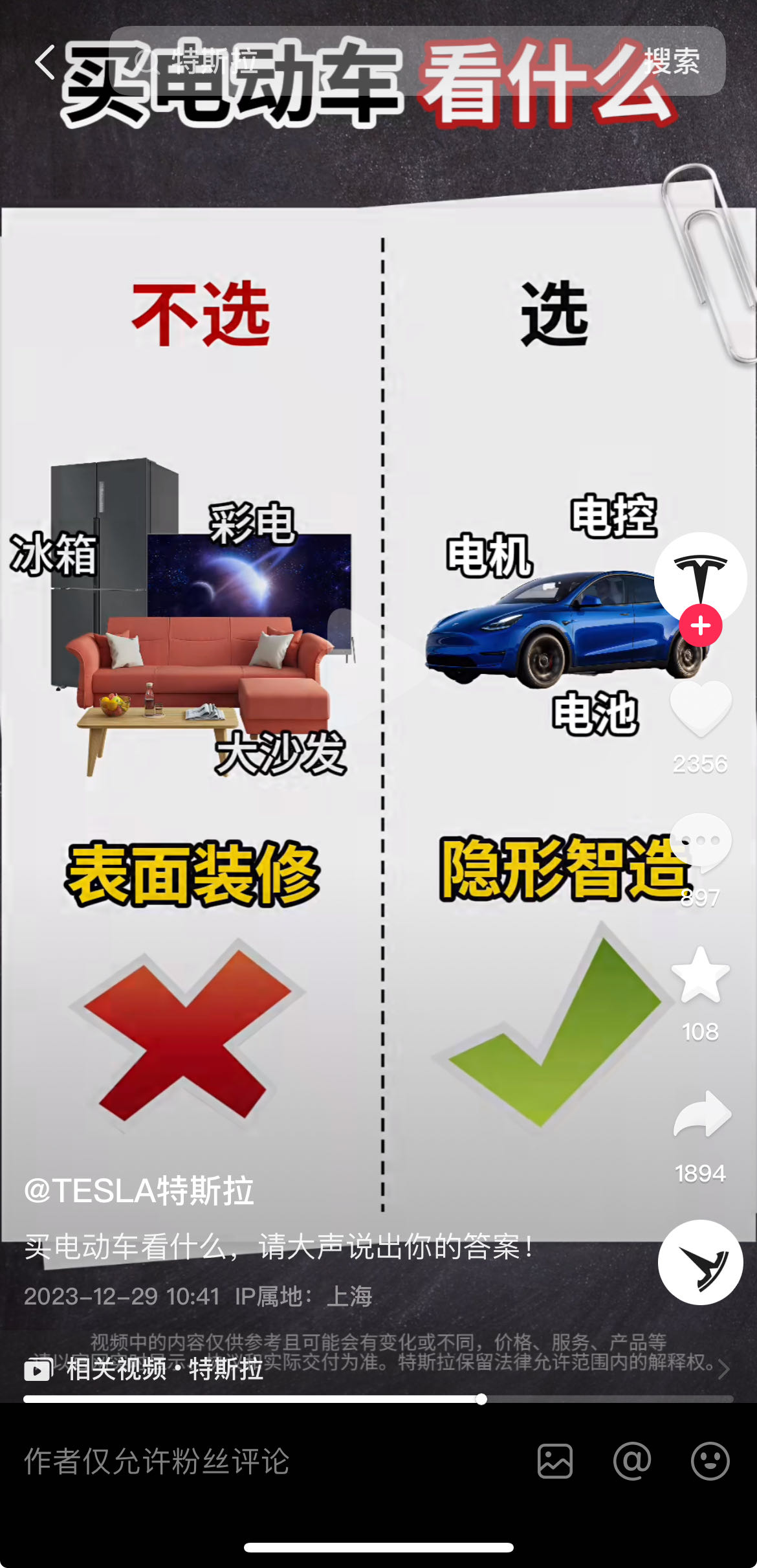 4ce715e22d24cad015775b0640f7e75.jpg