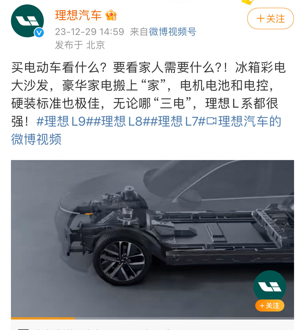 微信图片_20231229180636.jpg