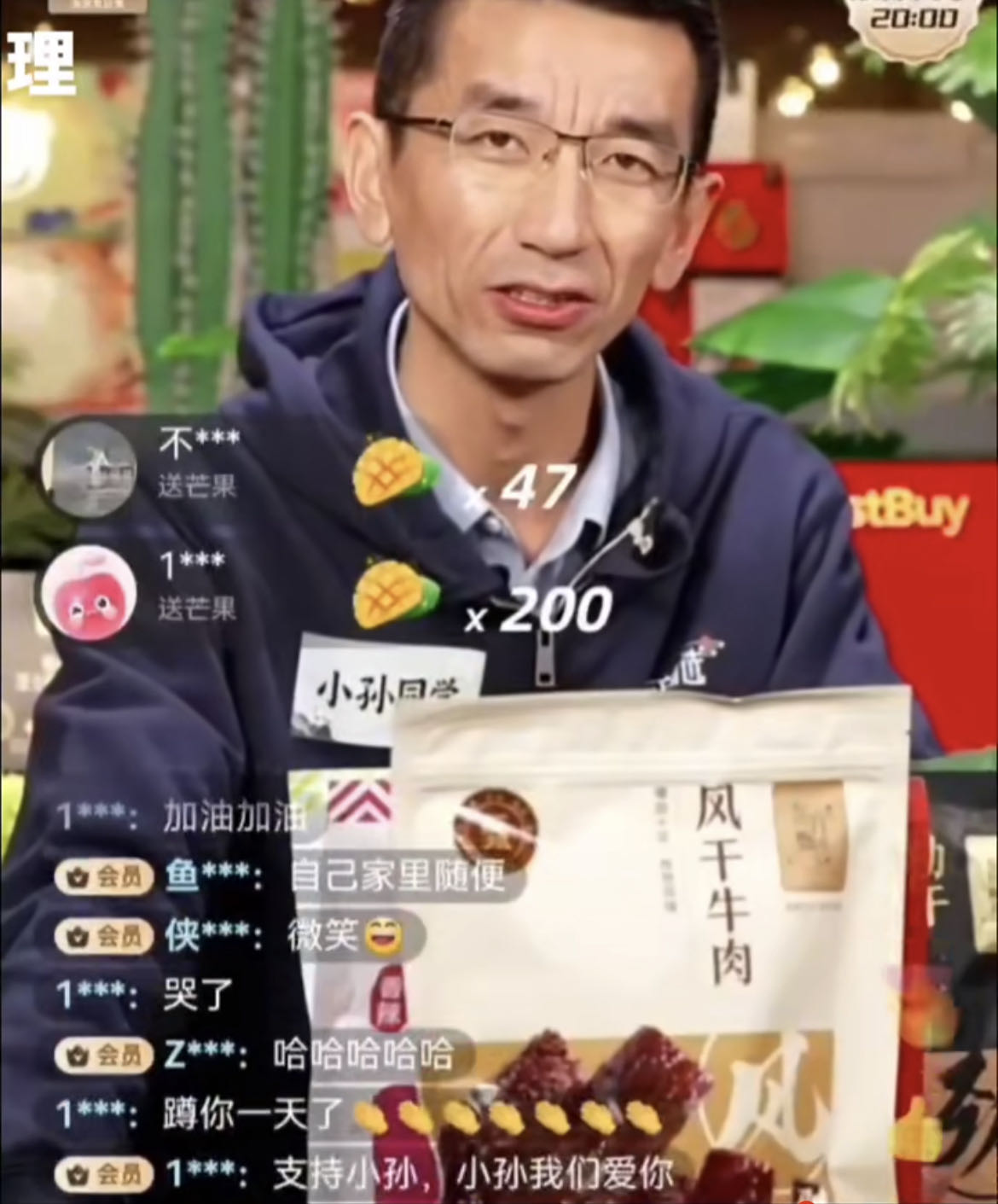 微信图片_20231230081824.jpg