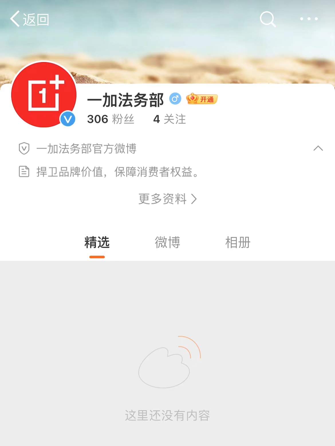 微信图片_20240103161920.jpg