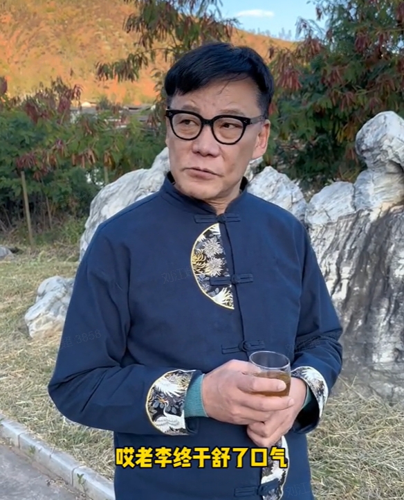 微信截图_20240105205917.png